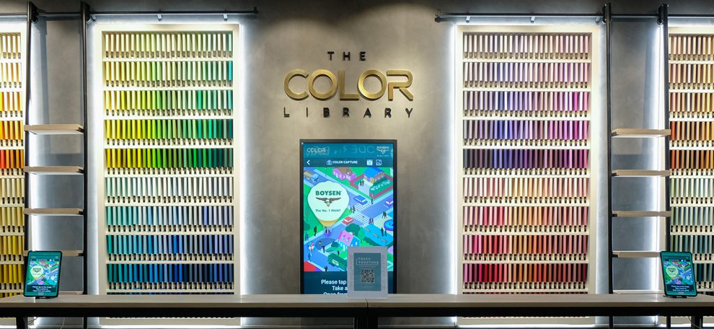 Boysen: The Color Library is Now Open! Take a Peek Inside | MyBoysen