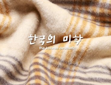 The Korean-Style Bedroom Starter Pack | MyBoysen