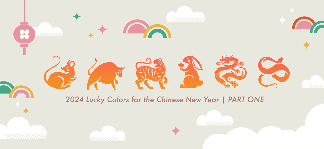 2024 Lucky Colors for the Chinese New Year (Part 1)
